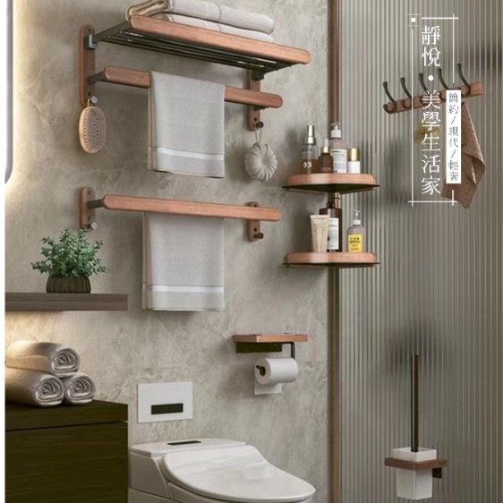 Giá Đỡ Khăn Giấy Gắn Góc Tường Không Cần Đục Lỗ Màu Đen Tiện Dụng Cho Nhà Tắm