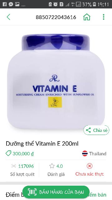 Kem Dưỡng Ẩm Chống Nứt Nẻ Toàn Thân Aron Vitamin E 200ml