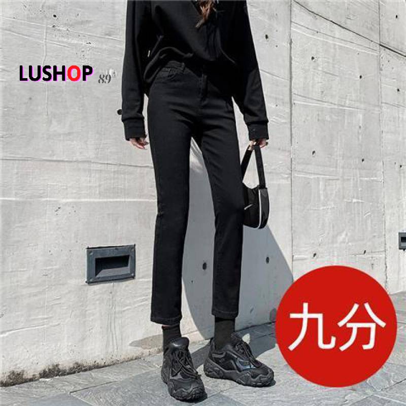 Quần bò baggy nữ Đen lưng cao cạp cao 3 size S M L hot năm 2021 Lushop89 QT11 | BigBuy360 - bigbuy360.vn