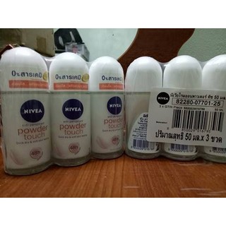 Lăn khử mùi Nivea, Nivea men - 50ml Thái Lan