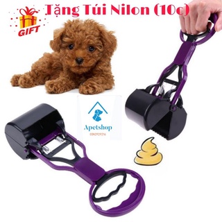 Xẻng gắp hốt phân chó mèo thú cưng - Dụng cụ kẹp dọn vệ sinh có lò xo apet