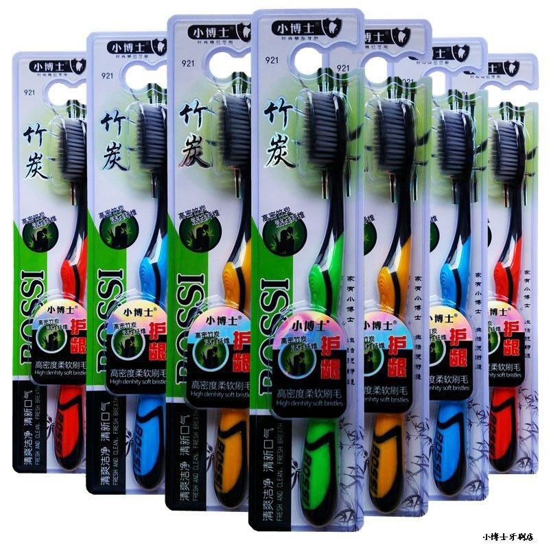 Bàn chải đánh răng Bossi 921 Hàn Quốc - Bàn chải than tre hoạt tính