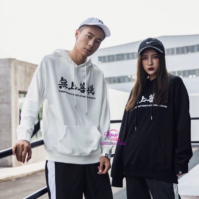 Áo khoác hoodie in 3D phong cách unisex | BigBuy360 - bigbuy360.vn