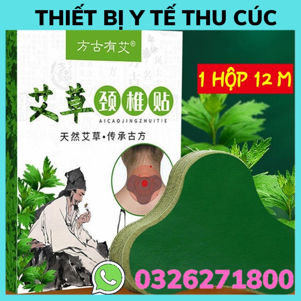 Miếng Dán Thảo Dược - Miếng Dán Ngải Cứu Đau Mỏi Thắt Lưng, Thoái Hóa Cột Sống, Đĩa Đệm