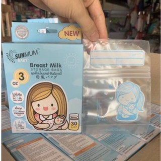 Túi trữ sữa mẹ Sunmum 30 túi 100ml - 𝐊𝟏𝟒