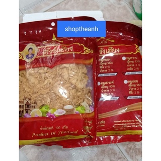 Chà Bông Heo Thái Lan Nguyên Chất không bột gói 200g