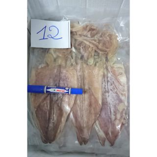 [freeship 99k toàn quốc khô mực thượng hạng - 0,5kg