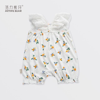 Body cánh tiên bé gái