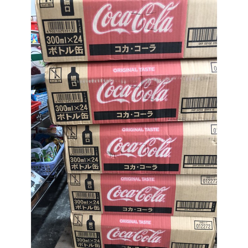 Lon 330ml Coca nắp vặn Nhật Bản