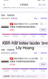 Kem mắt estee lauder Advanced Night Repair Eye