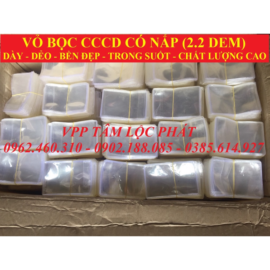 10 Vỏ Bọc thẻ CCCD CÓ NẮP (2.2 DEM - HÀNG CAO CẤP) DÀY, DẺO, TRONG SUỐT - XƯỞNG SẢN XUẤT