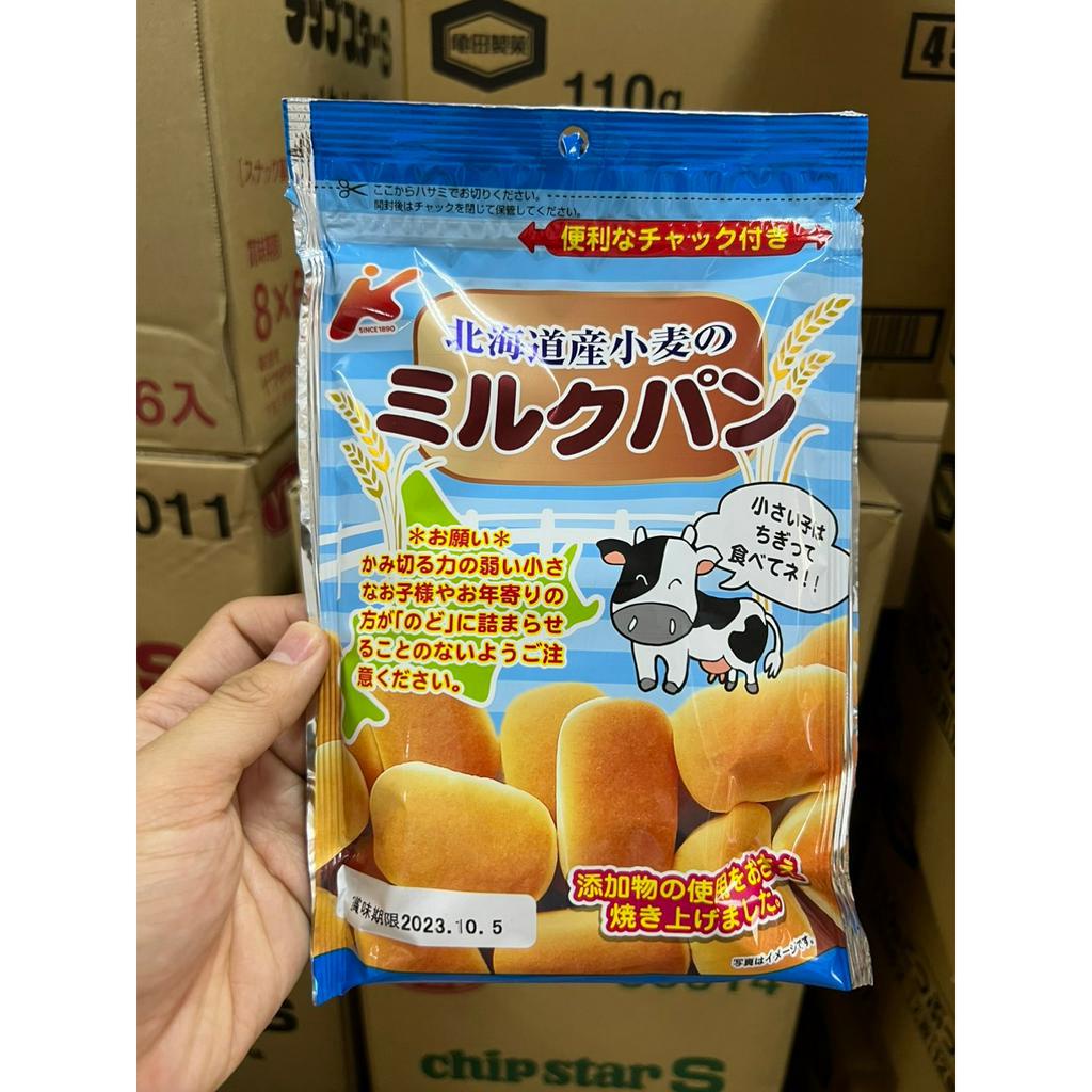 BÁNH MỲ TƯƠI Canet cho bé ăn nhẹ-nội địa Nhật Bản