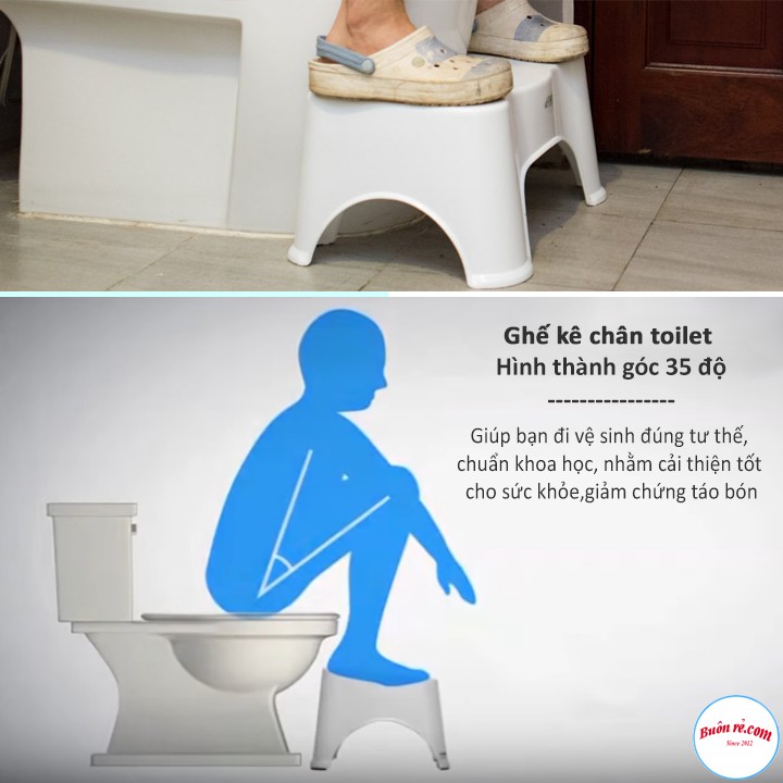 Ghế Nhựa Kê Chân Toilet – Bồn Cầu Khi Đi Vệ Sinh Chống Táo Bón SONG LONG 00275