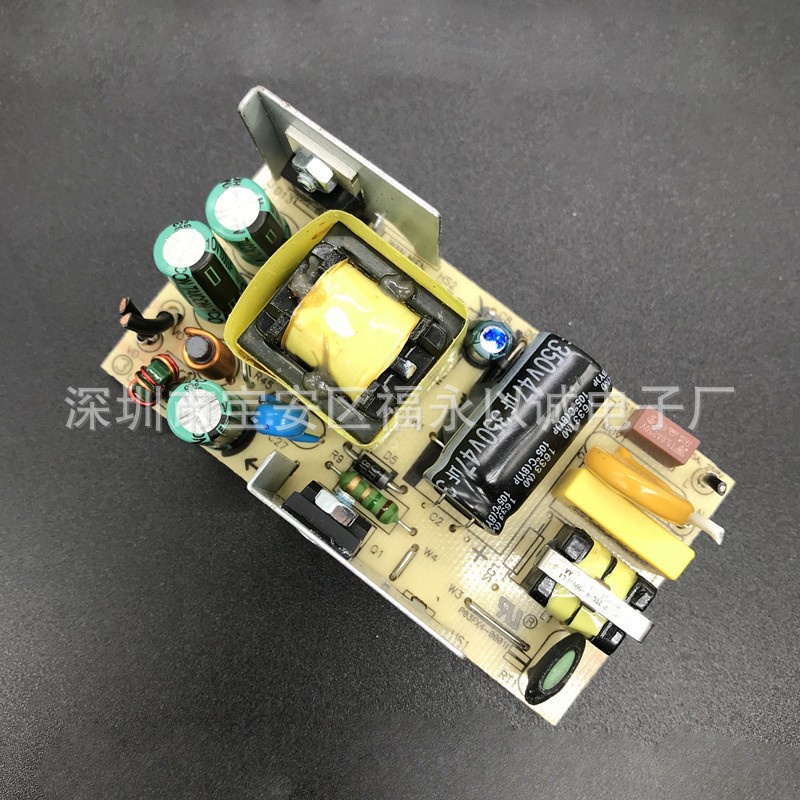 Mạch nguồn 5V - Mạch sạc Pin 5V - Mạch sạc Bình 5V cho loa kéo nguồn ra 5VDC - 3A