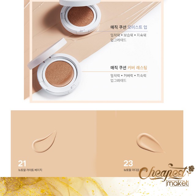 Phấn Nước Kiềm Dầu Missha Magic Cushion Cover Lasting SPF50+ PA+++ 15G