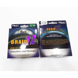 Dây Dù Câu Cá PE Relix Braid 12 Sợi 150 mét