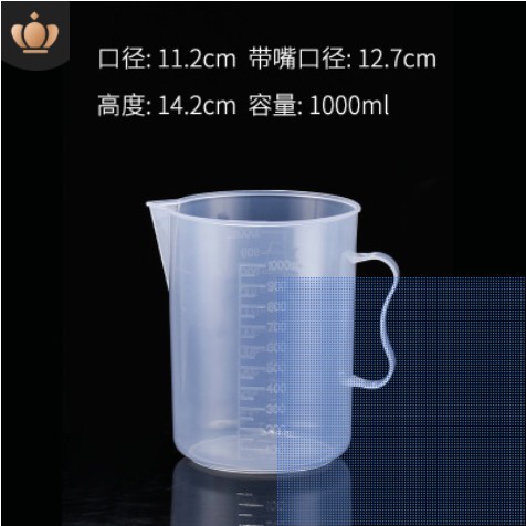 Ca đong 1000ml