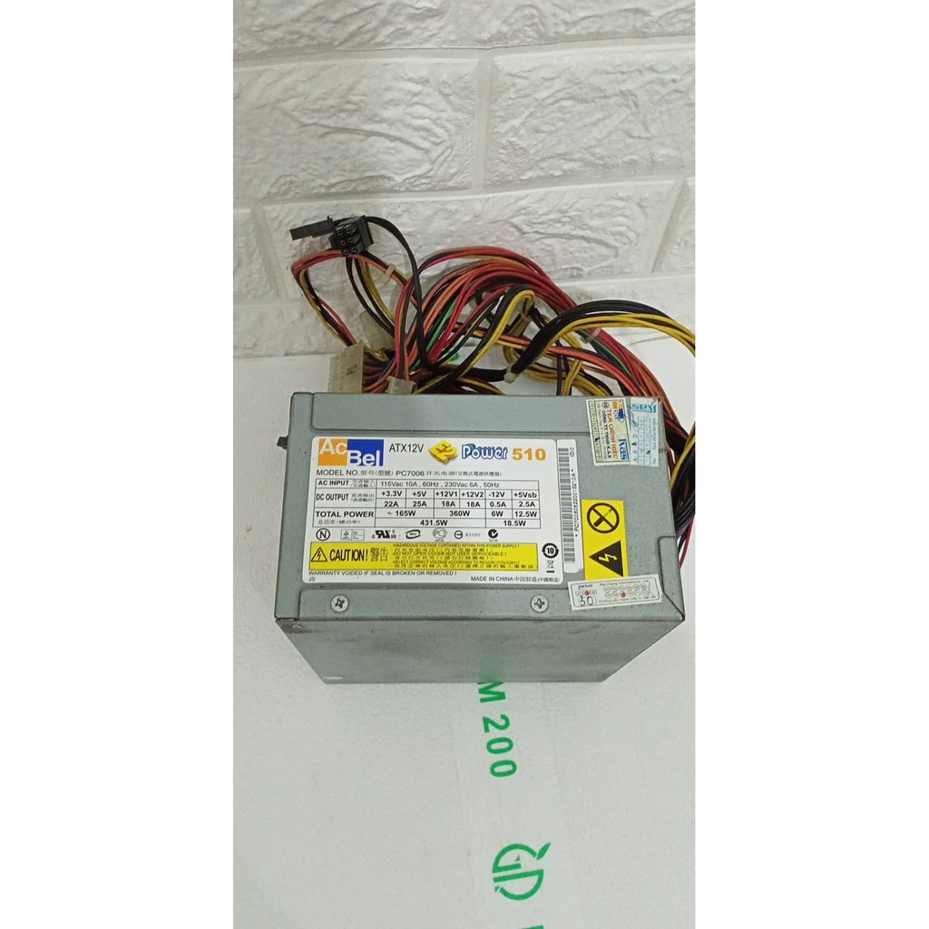 Nguồn công suất thực 500w Acbel E2 Power 510 - PSU Acbel E2 Power 510w chính hãng