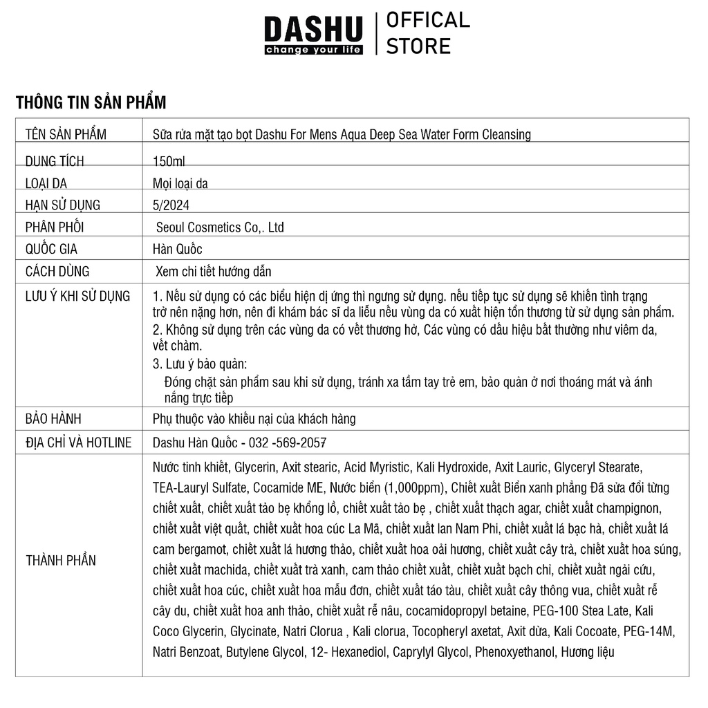 Sữa rửa mặt nam sạch sâu kiểm soát nhờn dành cho mọi loại da DASHU Aqua Deep Seawater
