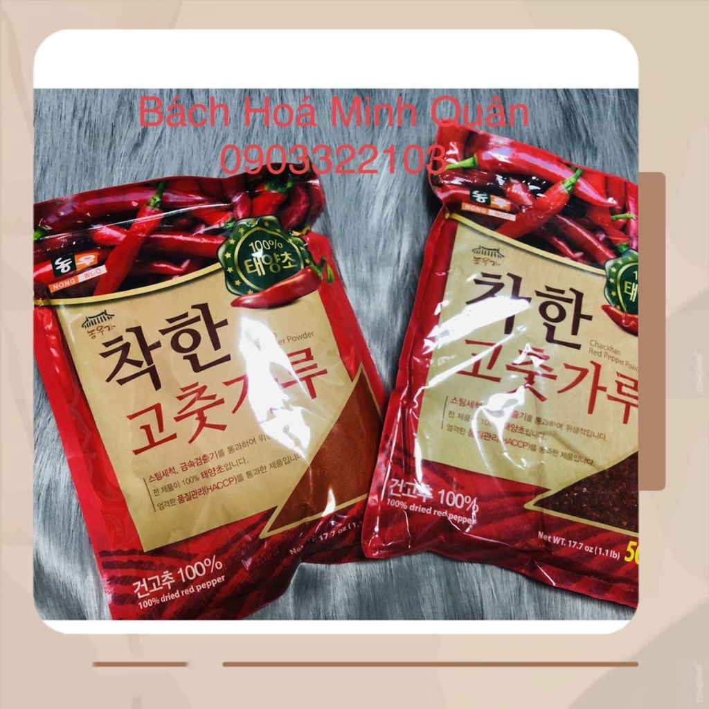 Bột Ớt Hàn Quốc NONGWOO 500gr