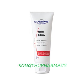 STANHOME SOS CICA 75ml kem dưỡng ẩm làm mềm cho da khô và da nhạy cảm