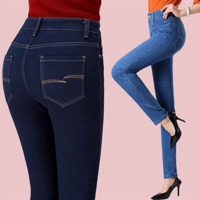 Quần Jean Đen Lưng Cao Dáng Ôm Co Giãn Cỡ Lớn Thời Trang Xuân Thu Cho Nữ