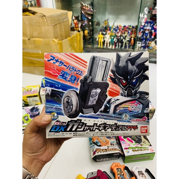 Đồ chơi siêu nhân Exd aid Gashat Gear Dual Another Dx