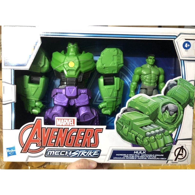 Mô hình Hulk 2 trong 1 Marvel Avenger của Hasbro