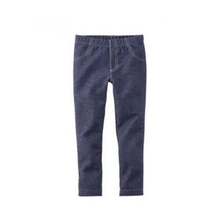 Quần giả bò cho bé combo 2c/ 100k