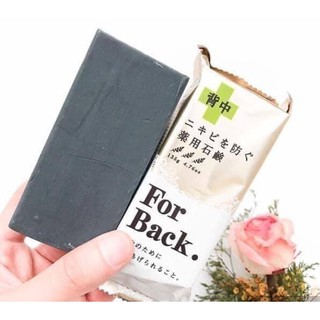 Xà Phòng Mụn Lưng For Back Pelican Nhật