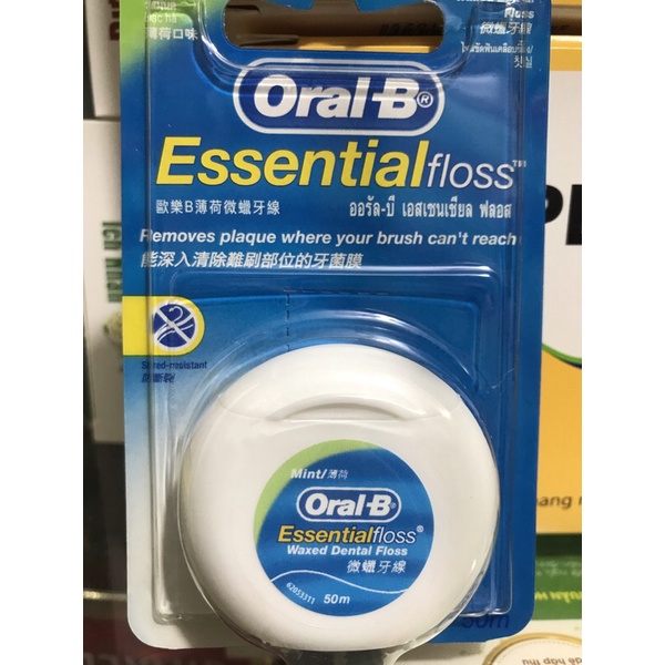 Chỉ nha khoa 50m Oral-B essentialfloss (oralb essential floss waxed dental floss) (made in ireland)