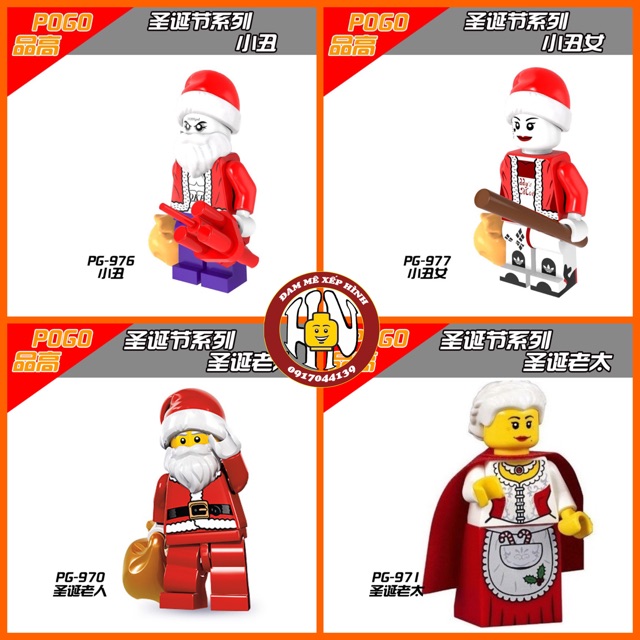 Minifigures - Noel - Suit tổng hợp !