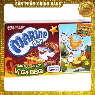 Bánh cá marine boy 35g