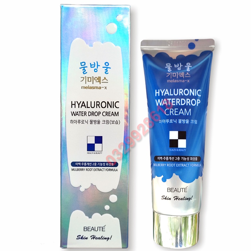 Kem Dưỡng Ẩm Căng Mướt Da Melasma-X Hyaluronic Water Drop Cream Hàn Quốc 80ml