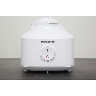 Máy Xay Sinh Tố Panasonic MX-M200 [Chính Hãng]