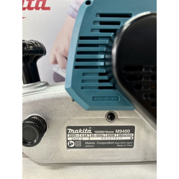 Máy chà nhám băng bằng điện MAKITA M9400B-