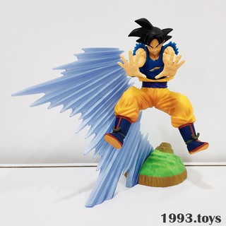[nobox - 2nd] Mô hình chính hãng Banpresto figure Dragon Ball Z - History Box Vol.1 Son Goku