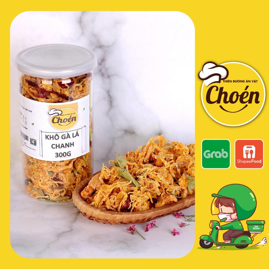 Khô Gà Lá Chanh Lon 300G  Gà Sấy khô Cay Vừa Ăn Vặt Cực Ngon Choén06