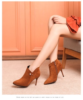 Boot Dusto