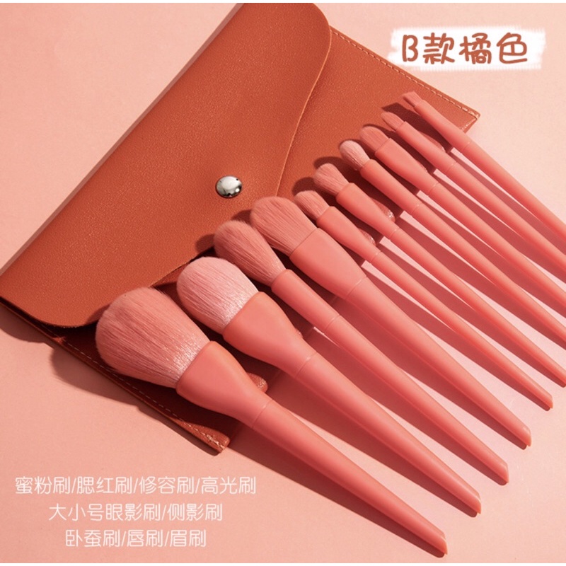 Bộ Cọ Trang Điểm Cá Nhân 10 Cây Kèm Túi Da Đựng Cọ Cao Cấp