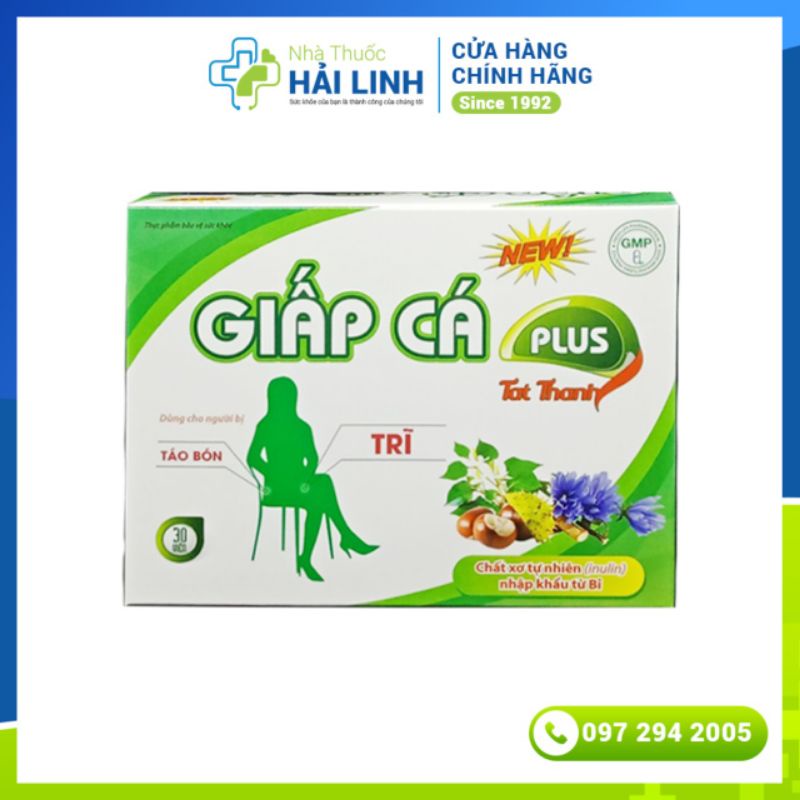 Viên uống Giấp Cá Plus ⚡ Nguyên liệu Bỉ ⚡ Giảm trĩ nội, trĩ ngoại diếp cá, chất xơ hòa tan giảm táo bón  bền thành mạch