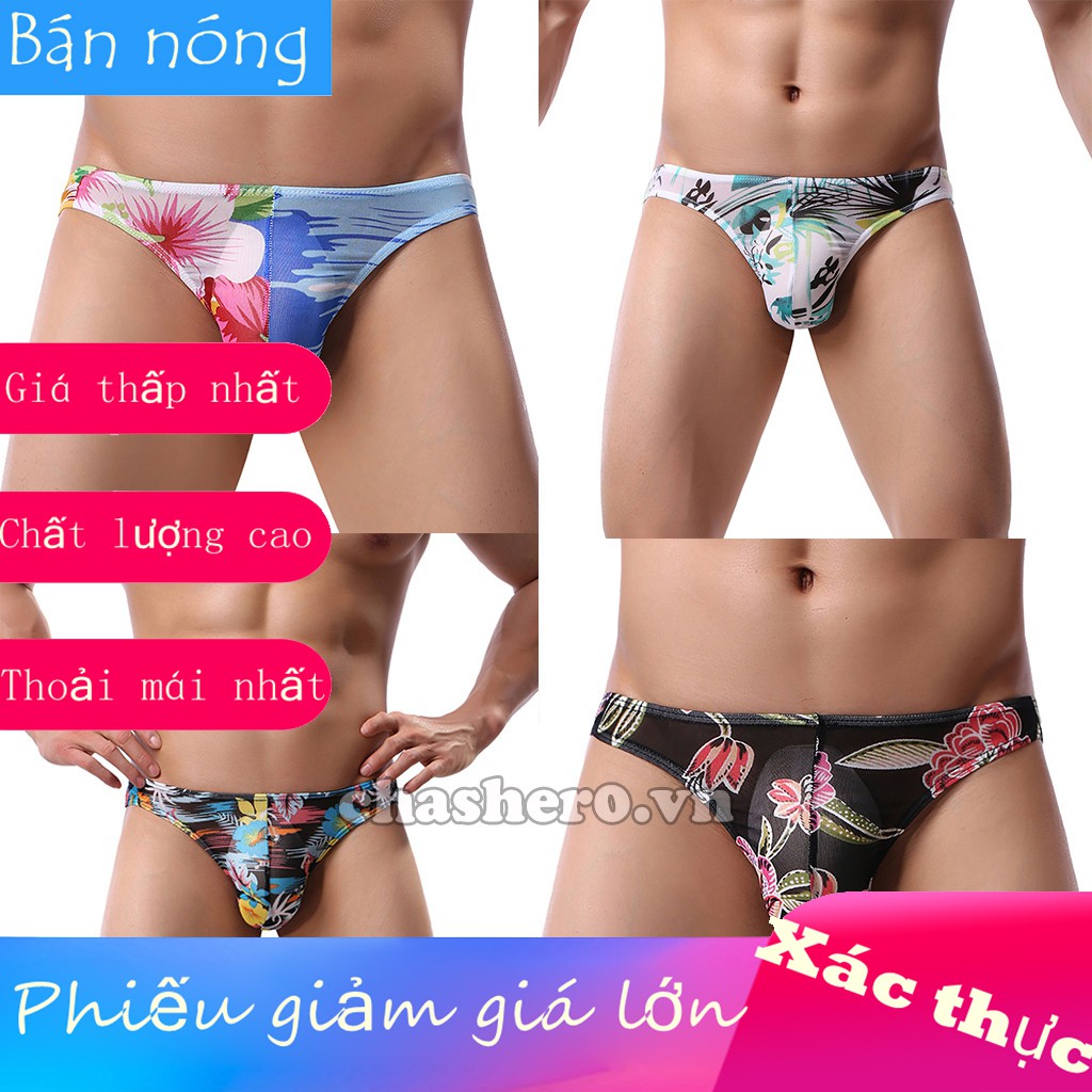 Quần lót nam dạng lưới