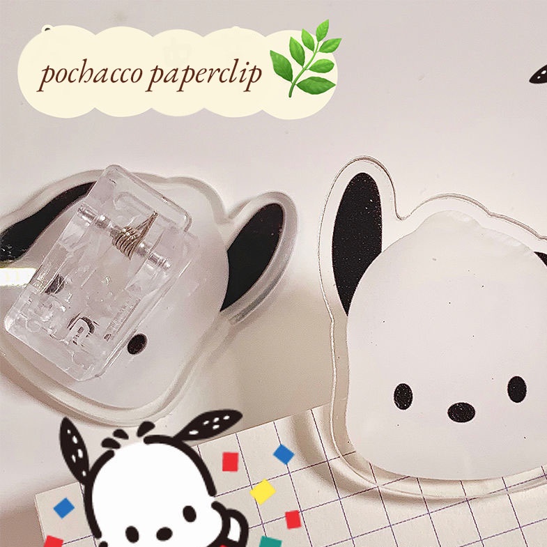 Kẹp Giấy Nhựa Paper Clip Hình Maid Kuromi Melody