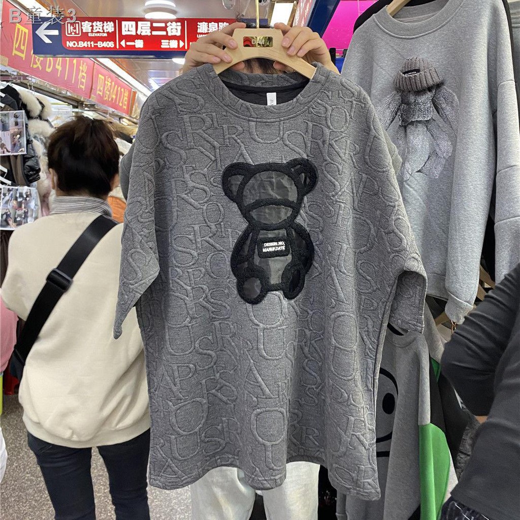 2020 autumn and winter Korean version of loose bear sanding thick all-match T-shirt women s western style retro letter