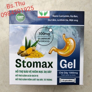 Stomax gel - hỗ trợ bảo vệ niêm mạc dạ dày, hộp 20 gói - ảnh sản phẩm 2