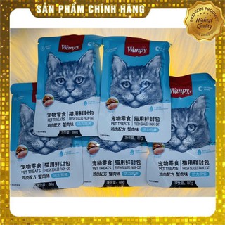 PATE WANPY CHO MÈO GÓI 80GR