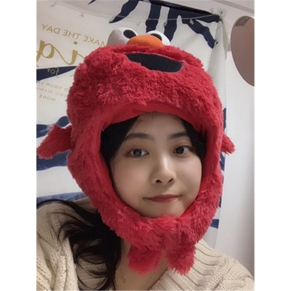 Đạo cụ chụp ảnh trái tim thiếu nữ phong cách Hàn Quốc đôi mắt sang trọng dễ thương đội mũ học sinh mũ mềm cô gái selfie