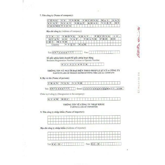 SERUM MỤN DETOX BLANC (Mẫu mới 2020 Của Detox Blanc Số 13) | BigBuy360 - bigbuy360.vn