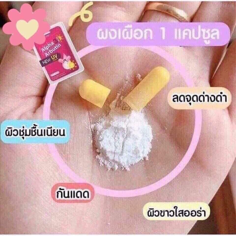 Viên kích trắng da Alpha Arbutin Thailand (Mẫu mới) | BigBuy360 - bigbuy360.vn