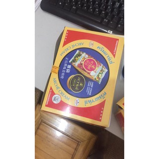 Kem sâm Arche Thái Lan